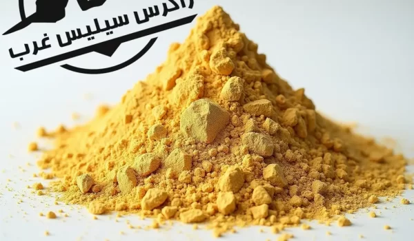 استخراج فلدسپات