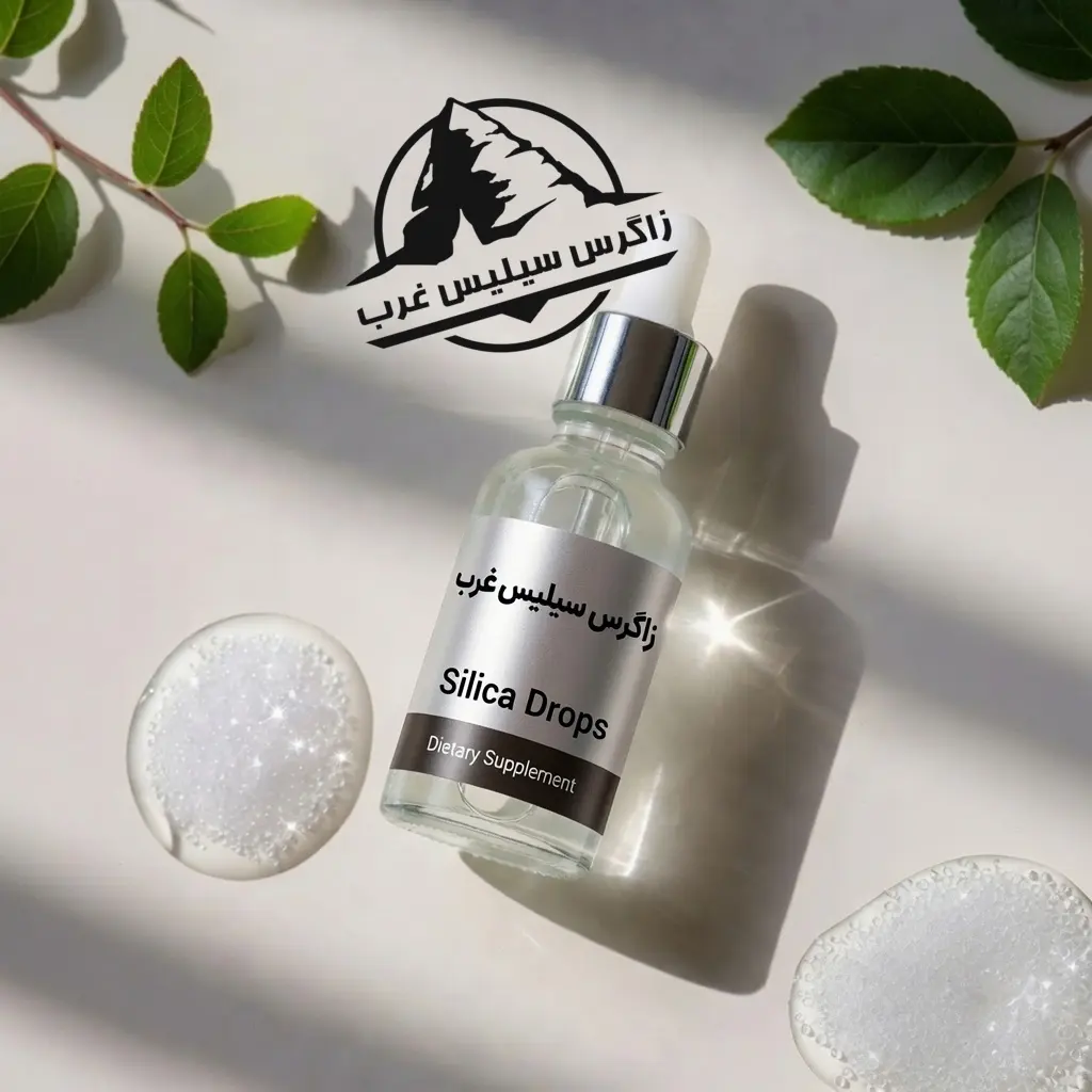 قطره سیلیس